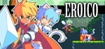 Eroico * АВТОДОСТАВКА STEAM GIFT РОССИЯ