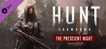 Hunt: Showdown - The Prescient Night 💎 DLC STEAM GIFT