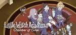 Little Witch Academia : Chamber of Time *STEAM РОССИЯ