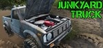 Junkyard Truck * АВТОДОСТАВКА STEAM GIFT РОССИЯ