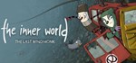 The Inner World: The Last Wind Monk *STEAM GIFT РОССИЯ