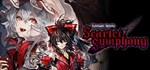 Koumajou Remilia: Scarlet Symphony * STEAM GIFT РОССИЯ