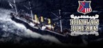 The Ironclads Collection * АВТОДОСТАВКА STEAM РОССИЯ