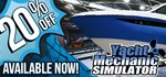 Yacht Mechanic Simulator * АВТОДОСТАВКА STEAM РОССИЯ