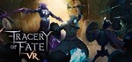 Tracery of Fate * АВТОДОСТАВКА STEAM GIFT РОССИЯ