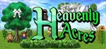 De´Vine: Heavenly Acres * АВТОДОСТАВКА STEAM РОССИЯ