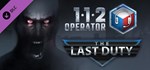 112 Operator - The Last Duty 💎 DLC STEAM GIFT РОССИЯ