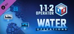112 Operator - Water Operations 💎DLC STEAM GIFT РОССИЯ