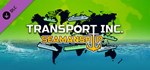 Transport INC - Seamanship * DLC STEAM GIFT РОССИЯ