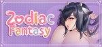 Zodiac fantasy * АВТОДОСТАВКА STEAM GIFT РОССИЯ