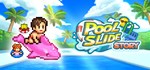 Pool Slide Story * АВТОДОСТАВКА STEAM GIFT РОССИЯ
