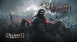 Crusader Kings II: Viking Metal 💎DLC STEAM GIFT РОССИЯ