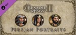 Crusader Kings II: Persian Portraits 💎 DLC STEAM GIFT