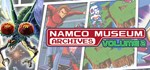 NAMCO MUSEUM ARCHIVES Vol 2 * STEAM GIFT RU