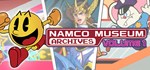 NAMCO MUSEUM ARCHIVES Vol 1 * STEAM GIFT RU