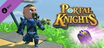 Portal Knights - Grumpy Rings Box * DLC STEAM РОССИЯ