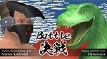 MORODASHI SUMO * STEAM GIFT RU