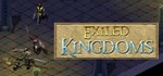 Exiled Kingdoms * АВТОДОСТАВКА STEAM GIFT РОССИЯ