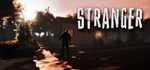 STRANGER * АВТОДОСТАВКА STEAM GIFT РОССИЯ