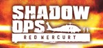 Shadow Ops: Red Mercury * АВТОДОСТАВКА STEAM GIFT RU