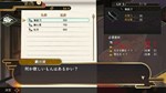 Rasetsu Fumaden *АВТОДОСТАВКА STEAM GIFT RU
