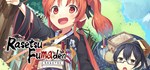 Rasetsu Fumaden *АВТОДОСТАВКА STEAM GIFT RU