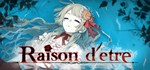 Raisond´etre * АВТОДОСТАВКА STEAM GIFT РОССИЯ