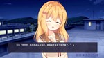 Epiphyllum in Love * АВТОДОСТАВКА STEAM GIFT РОССИЯ