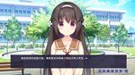 Epiphyllum in Love * АВТОДОСТАВКА STEAM GIFT РОССИЯ