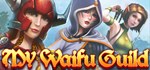 My waifu guild * АВТОДОСТАВКА STEAM GIFT РОССИЯ