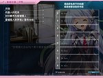 planetarian HD АВТОДОСТАВКА STEAM GIFT РОССИЯ