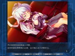 planetarian HD АВТОДОСТАВКА STEAM GIFT РОССИЯ