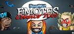 Emotes Creator Tool * АВТОДОСТАВКА STEAM GIFT РОССИЯ