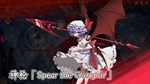 Touhou: Lost Branch of Legend * STEAM GIFT РОССИЯ