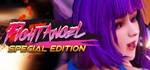 Fight Angel Special Edition*АВТОДОСТАВКА STEAM РОССИЯ