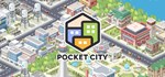 Pocket City * STEAM GIFT RU