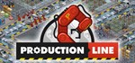 Production Line : Car factory simulation *STEAM GIFT