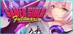 Gamer Girls: Futanari * АВТОДОСТАВКА STEAM GIFT РОССИЯ