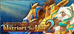 Warriors of the Nile 2 *АВТОДОСТАВКА STEAM GIFT РОССИЯ
