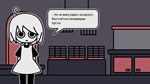 a pet shop after dark * АВТОДОСТАВКА STEAM GIFT РОССИЯ