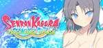 SENRAN KAGURA Peach Beach Splash * STEAM GIFT RU