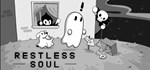 RESTLESS SOUL * АВТОДОСТАВКА STEAM GIFT РОССИЯ
