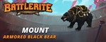 Battlerite - Armored Black Bear (DLC) STEAM KEY GLOBAL