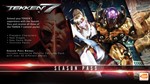TEKKEN 7 - Season Pass *STEAM KEY СТИМ КЛЮЧ ЛИЦЕНЗИЯ