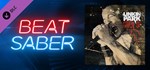 Beat Saber - Linkin Park - Given Up * DLC STEAM GIFT