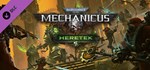 Warhammer 40,000: Mechanicus - Heretek 💎DLC STEAM GIFT