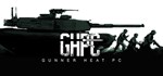 Gunner, HEAT, PC! * АВТОДОСТАВКА STEAM GIFT РОССИЯ