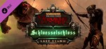 Warhammer: End Times - Vermintide Schluesselschloss 💎