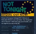 Not Tonight * STEAM KEY REGION FREE GLOBAL