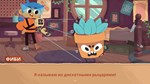 Floppy Knights / Дискетные рыцари * STEAM GIFT РОССИЯ